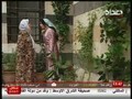 Bagdad Channel | News TV channel.