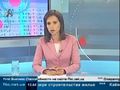 FBC First Business Channel | Financial news.