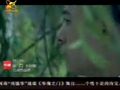 HNTV 1 | Local TV from Zhengzhou.